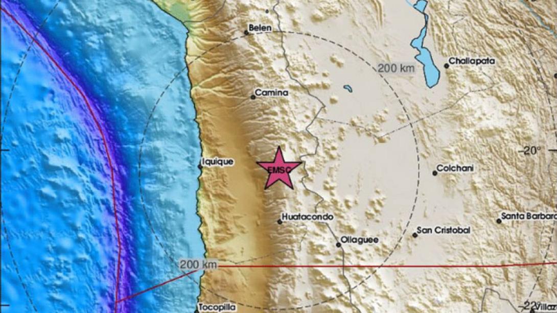 σεισμος χιλη