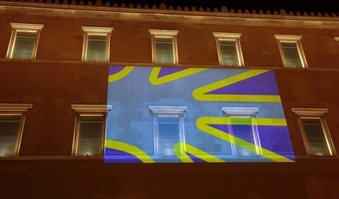 Βουλη νοηματική