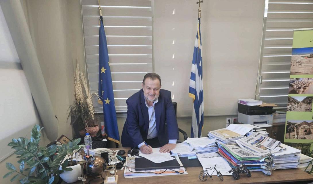ΚΕΓΚΕΡΟΓΛΟΥ