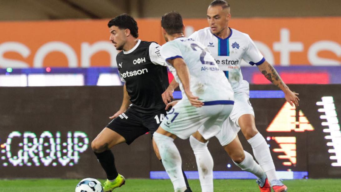 ΟΦΗ Κηφισιά