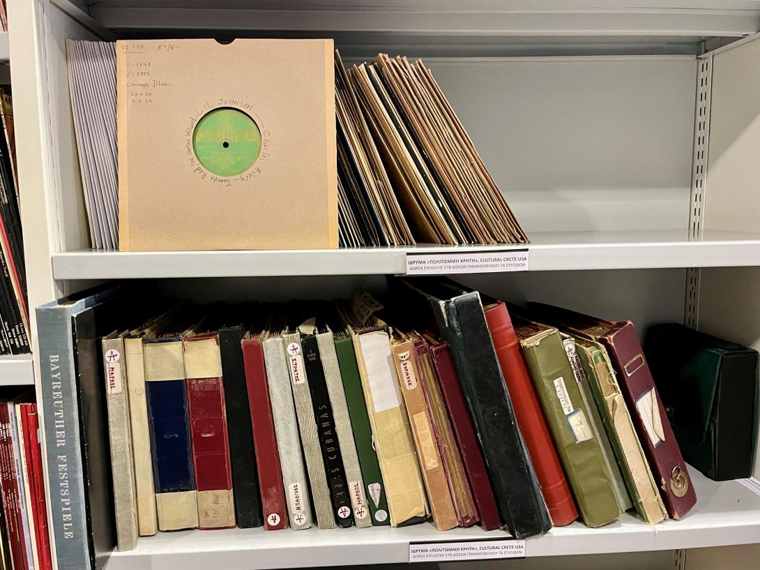 ΔΩΡΕΑ ΒΕΛΙΒΑΣΑΚΗ