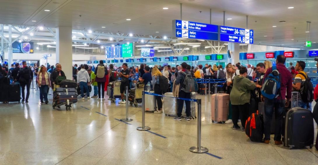 Ελ. Βενιζέλος