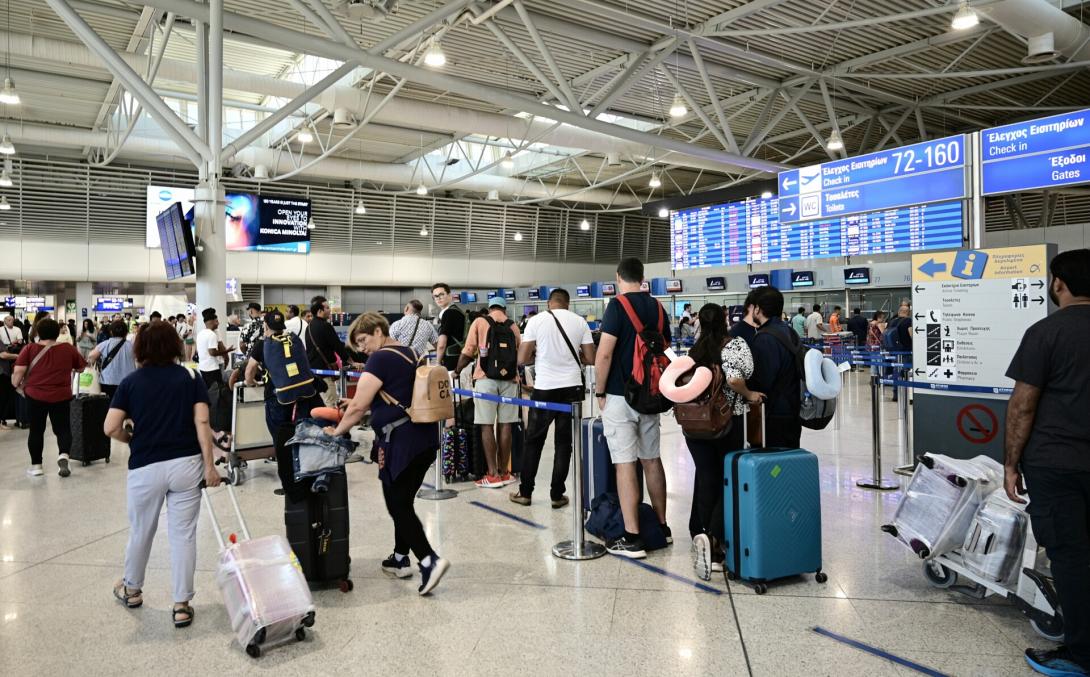 αεροδρόμιο - Ελευθέριος Βενιζέλος 