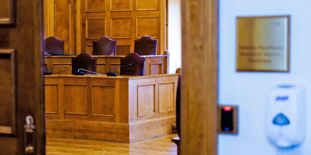 Εξεταστική