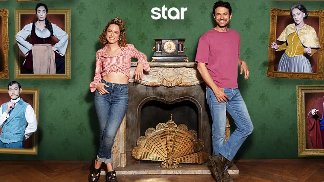 φαντασματα