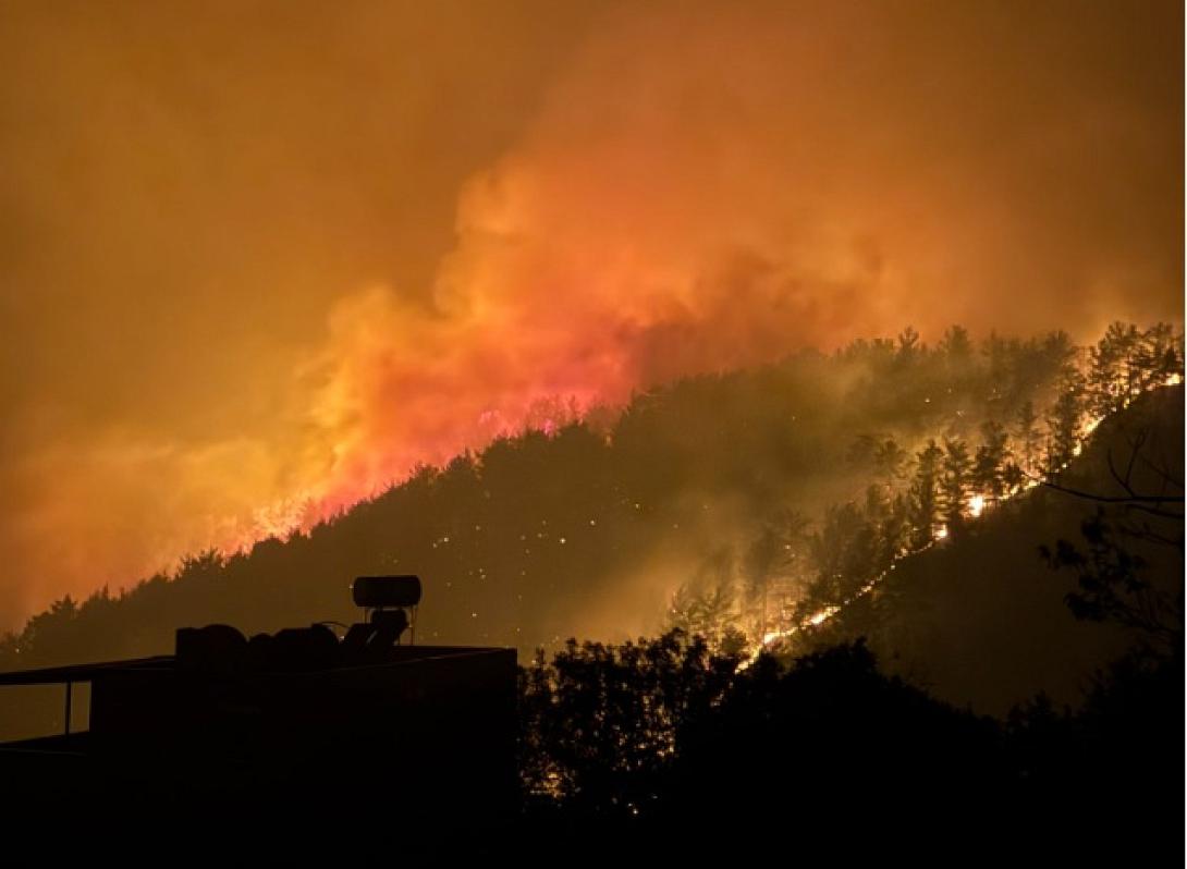 Φωτιά Τουρκία