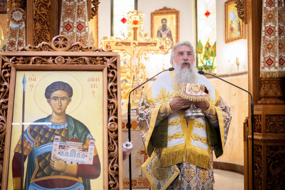 ευγενιος - αγιος δημητριος