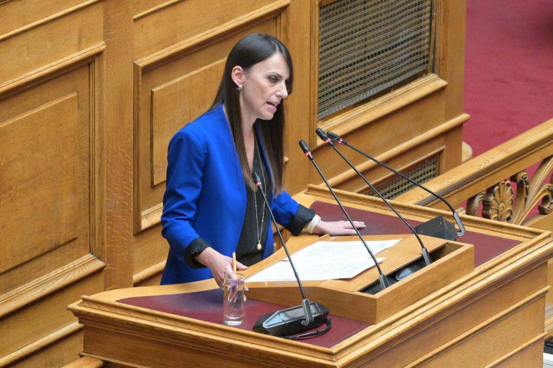 Χαραλαμπογιάννη