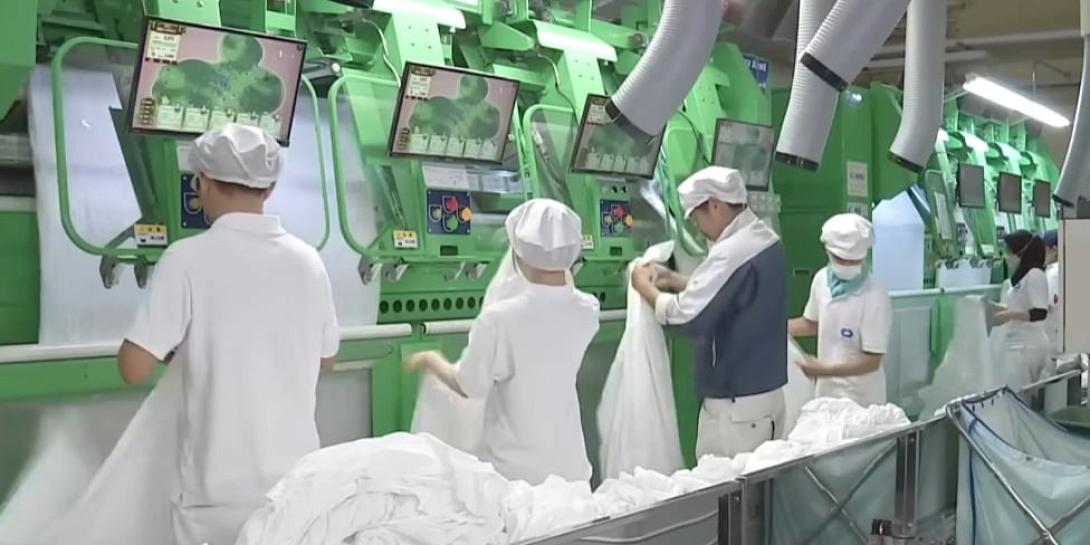 Ιαπωνία avatar