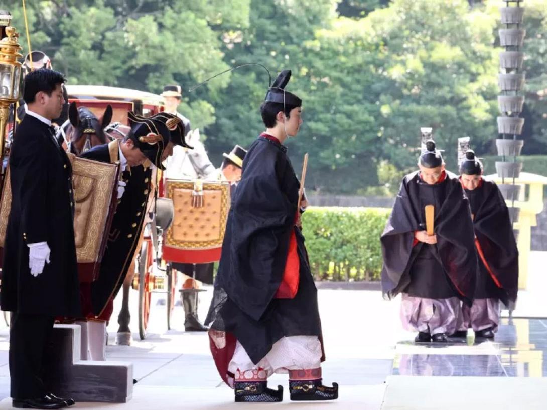 χισαχίτο ιαπωνία