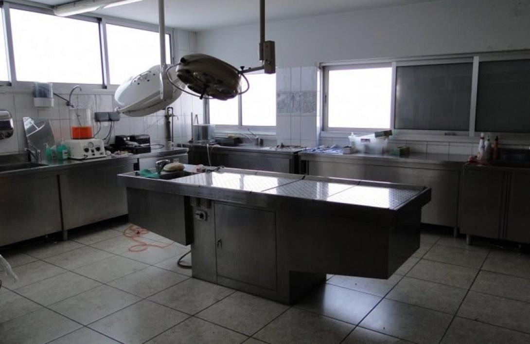 ιατροδικαστικη αιθουσα