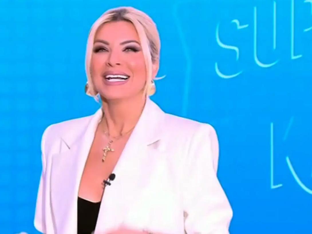 καινούργιου