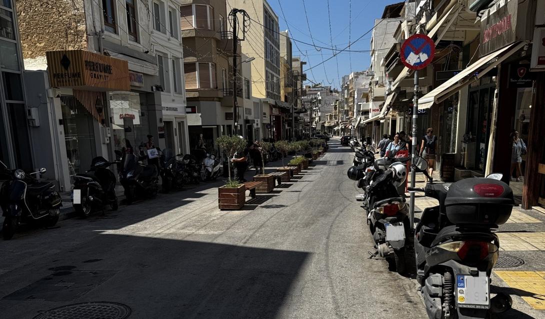 καλοκαιρινού