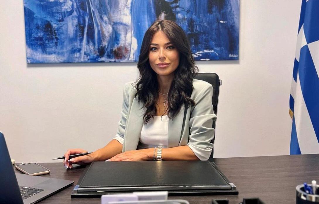 λατινοπουλου