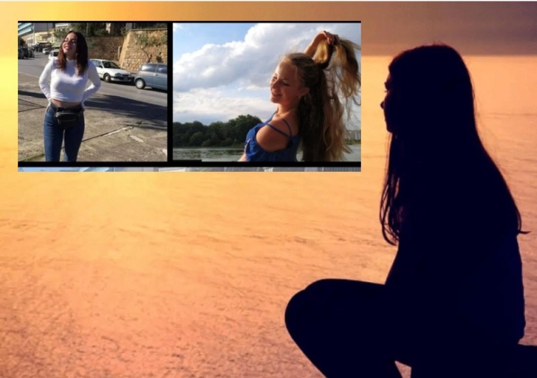 Μαρία Αρίνα