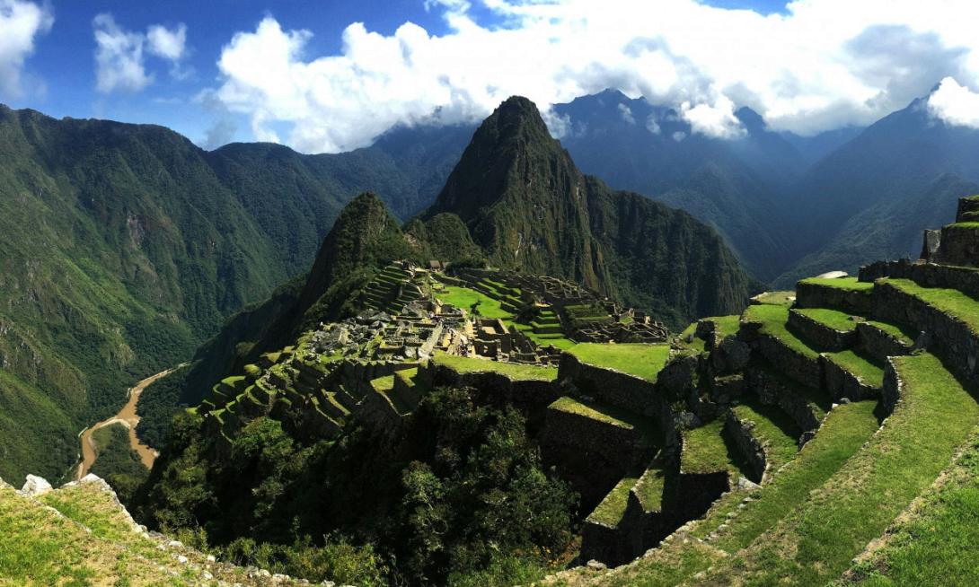 Μάτσου Πίτσου