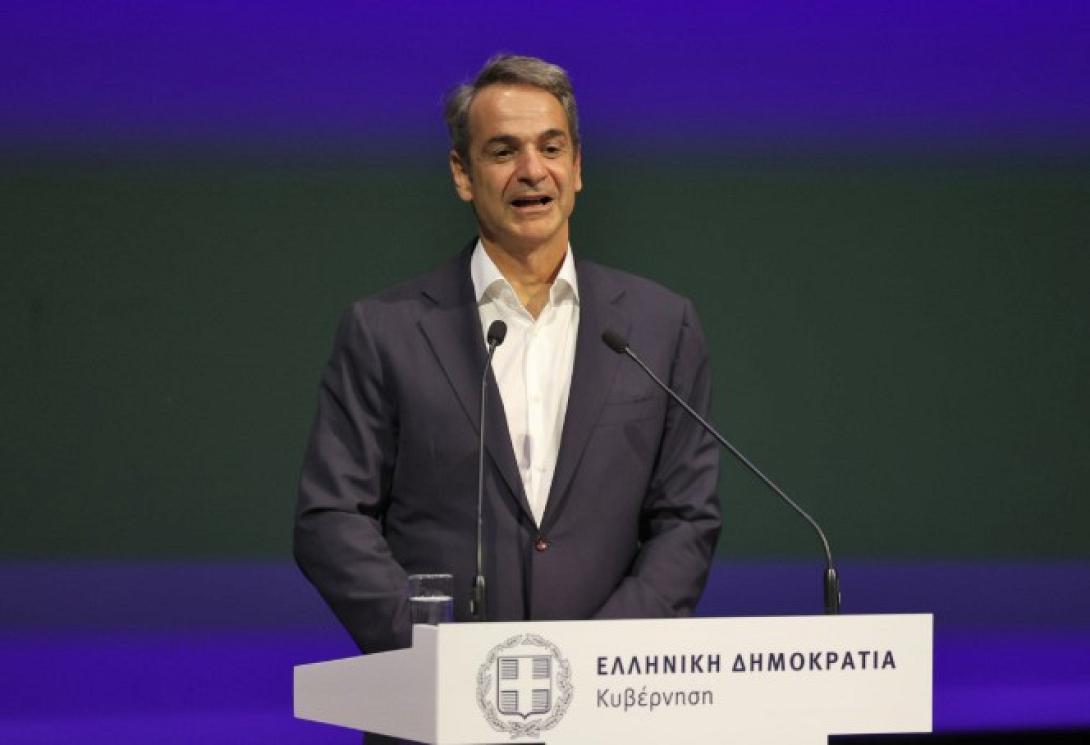 Μητσοτάκης