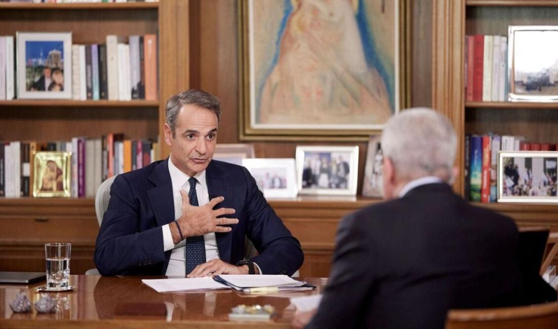 Μητσοτάκης