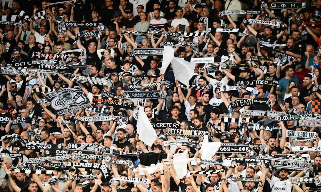 ΦΙΛΑΘΛΟΙ ΟΦΗ