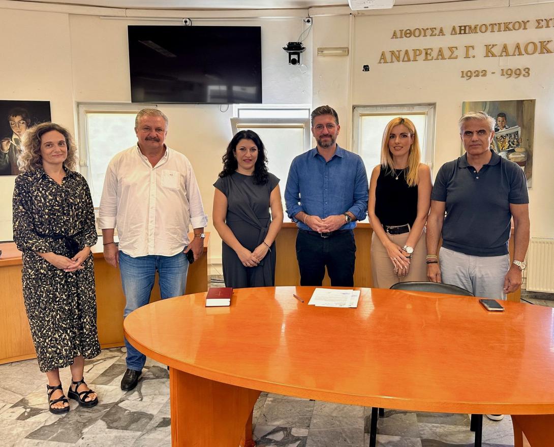 ΔΗΜΟΣ ΜΑΛΕΒΙΖΙΟΥ