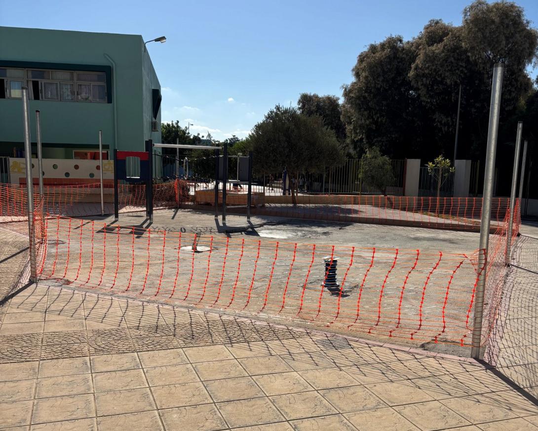 ΠΑΙΔΙΚΕΣ ΧΑΡΕΣ