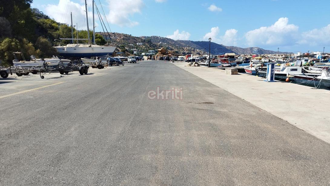 Παντάνασσα