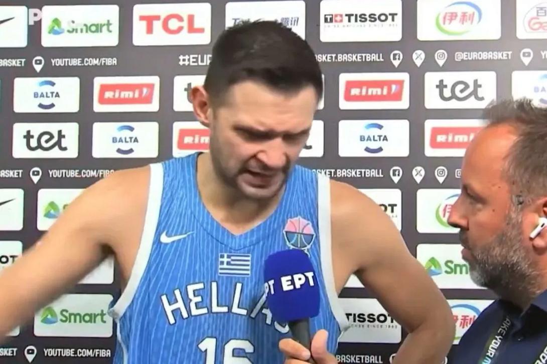 papanikolaou