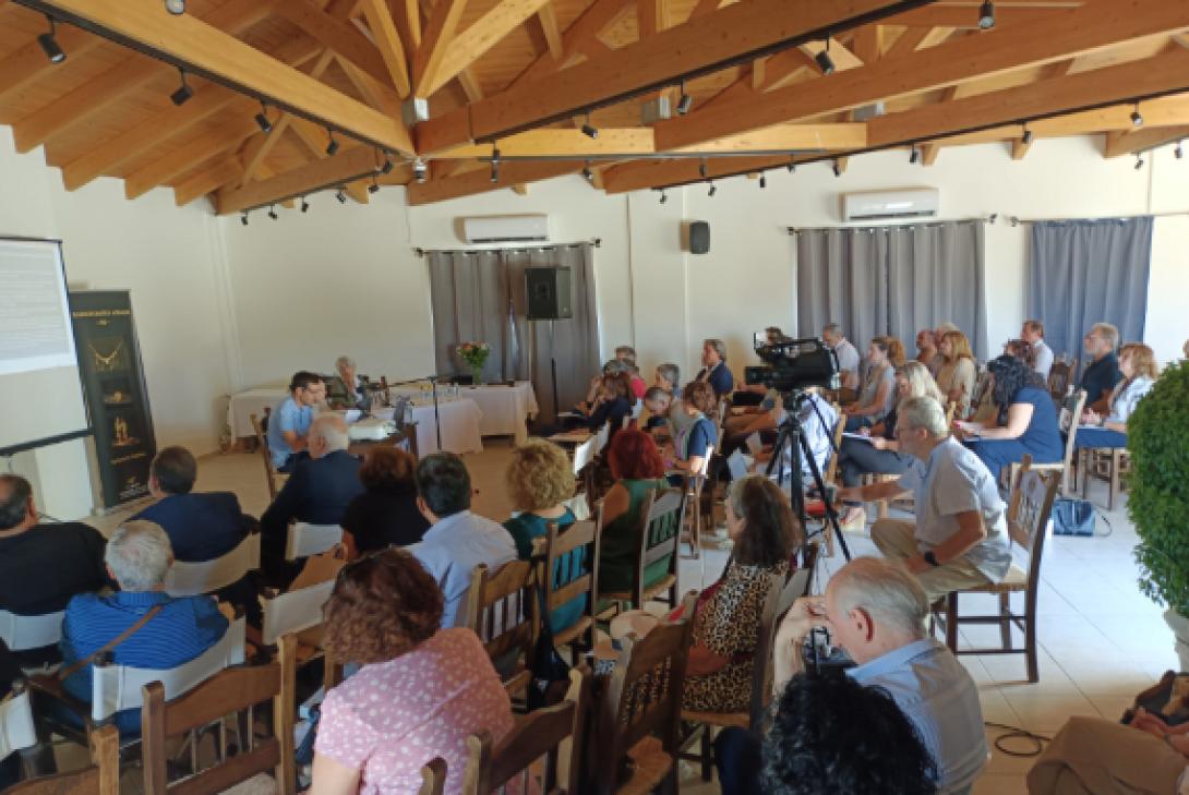 ΕΚΔΗΛΩΣΕΙΣ 