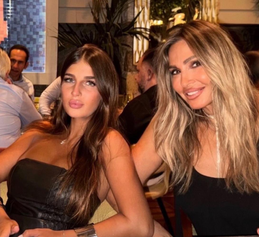 πετρουλακη