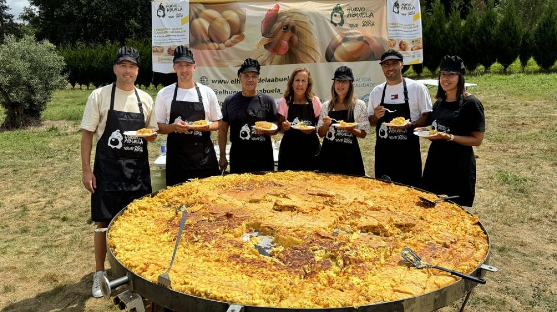 ΓΙΓΑΝΤΙΑΙΑ ΟΜΕΛΕΤΑ