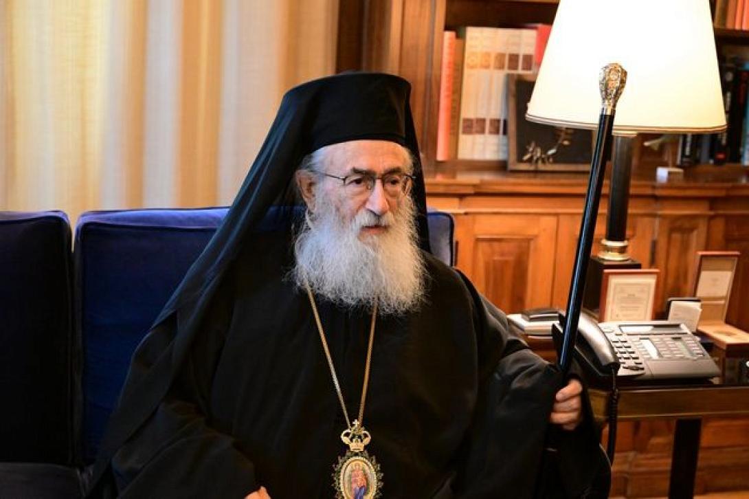 αρχιεπίσκοπος Δαμιανός