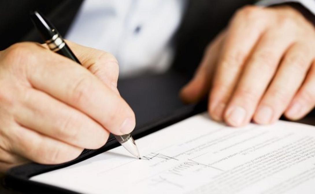 Υπογραφή σύμβασης 