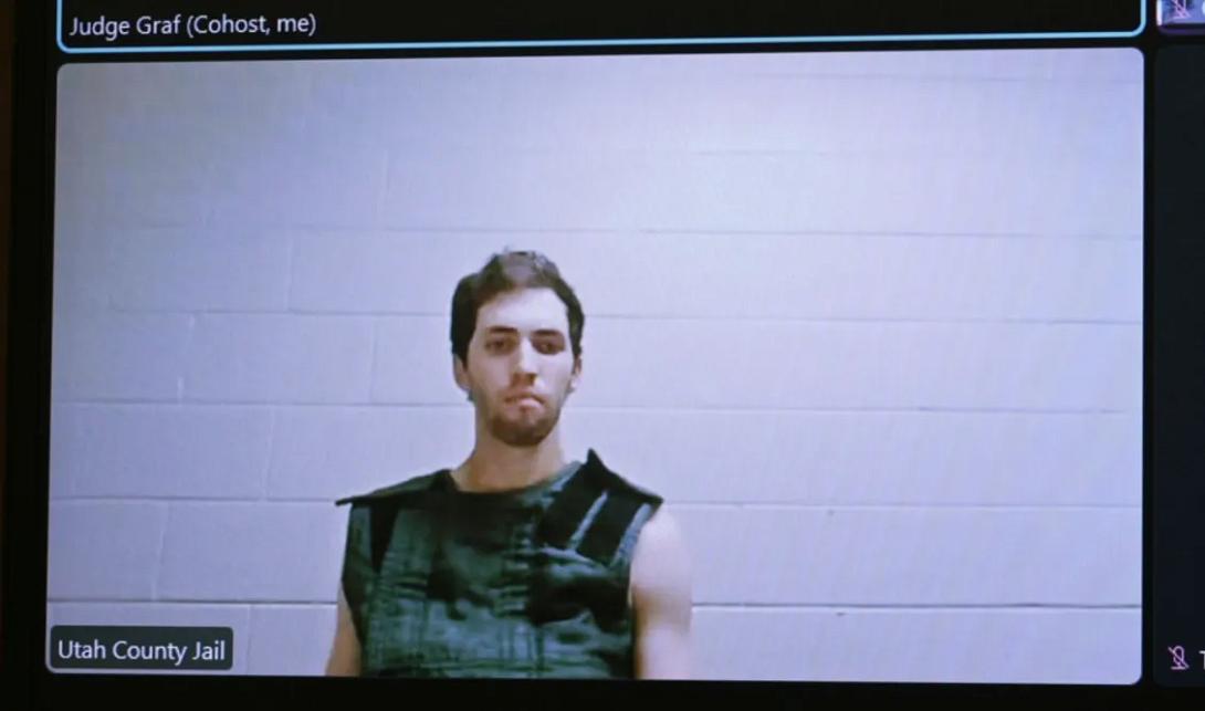 Τάιλερ Ρόμπινσον