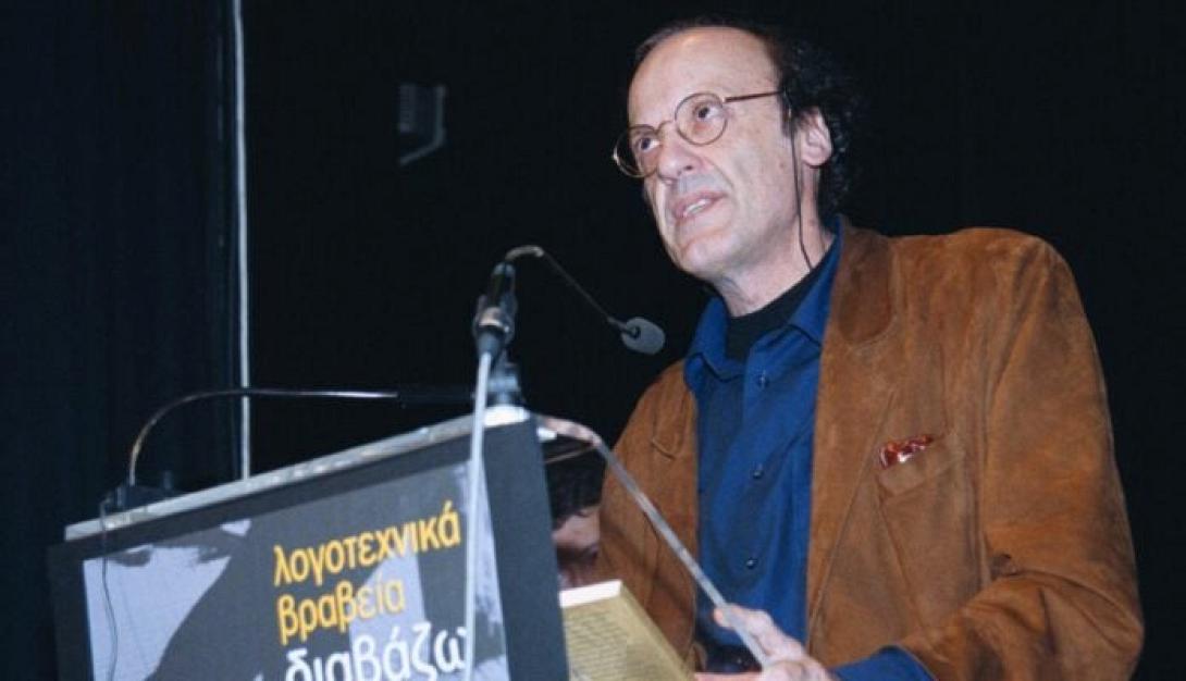 τασος γουδελης