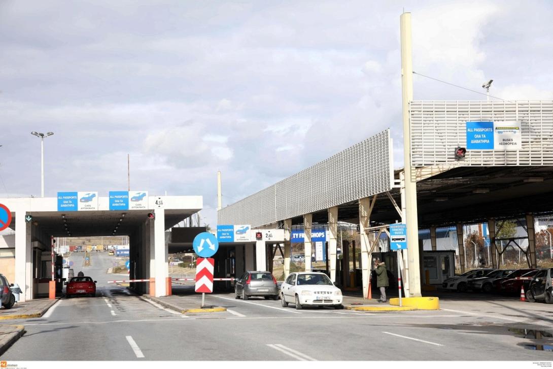 τελωνειο ευζωνων