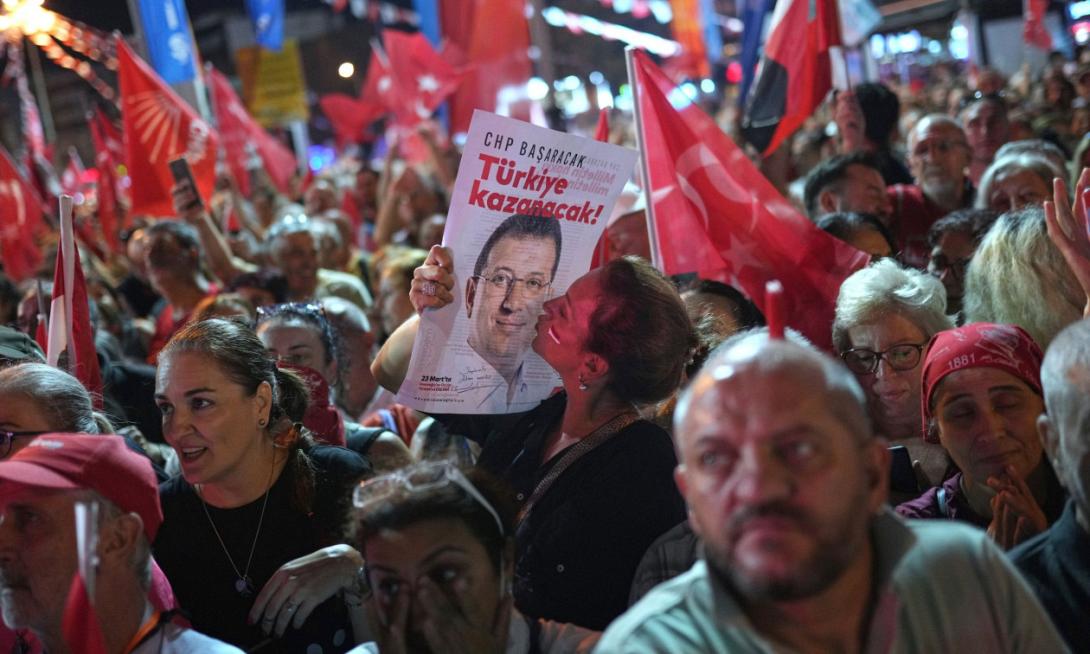 Τουρκία
