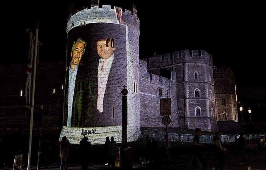 επστάιν τραμπ