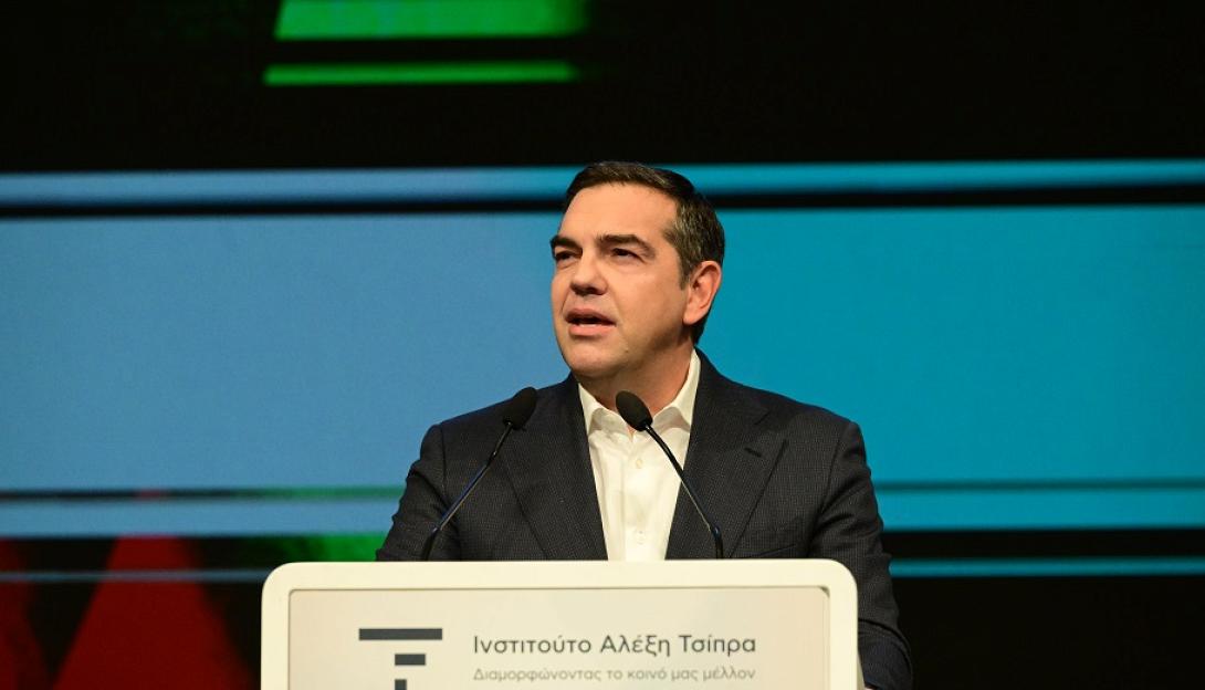 Αλέξης Τσίπρας