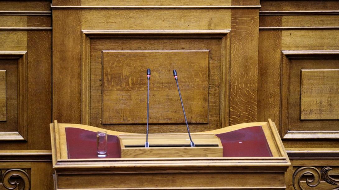 βουλη κοφτης