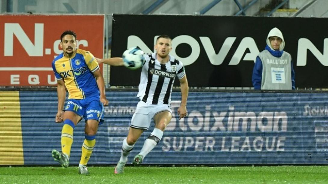 ΠΑΟΚ ΑΣΤΕΡΑΣ