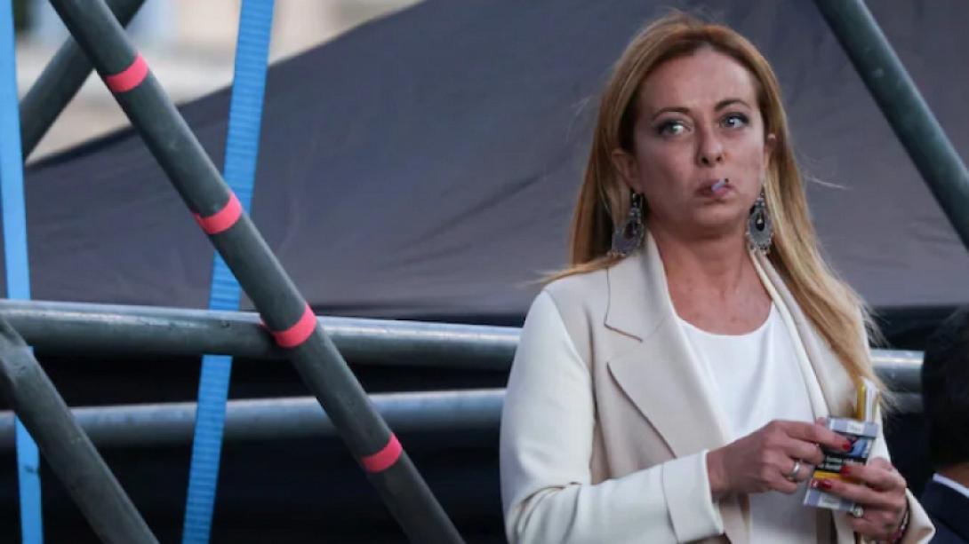 ΜΕΛΟΝΙ - ΤΣΙΓΑΡΟ