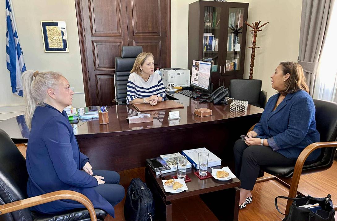 Αποκεντρωμένη Διοίκηση Κρήτης 