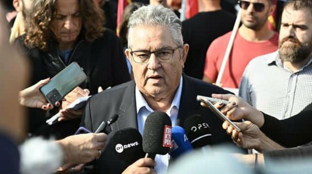 κουτσουμπας