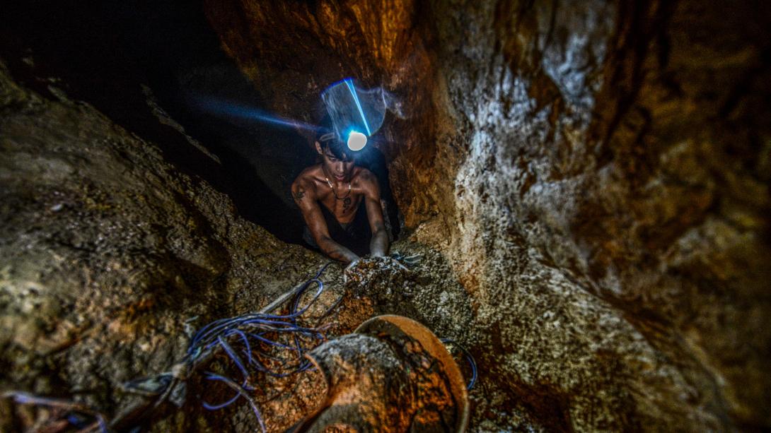 Βενεζουέλα ορυχείο