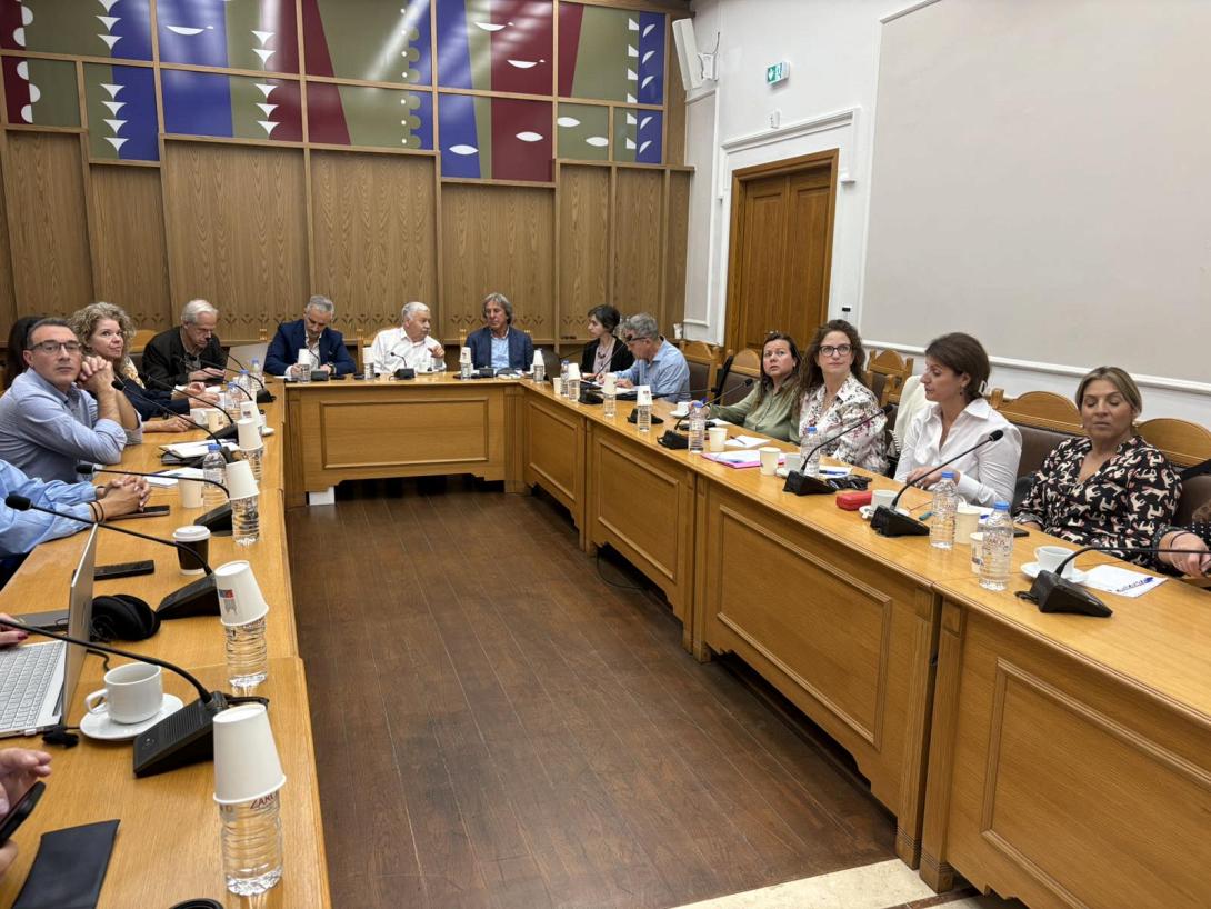 περιφερεια