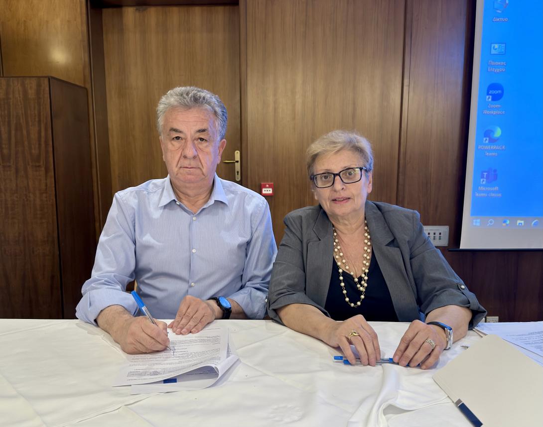 αρναουτακης - λιονη