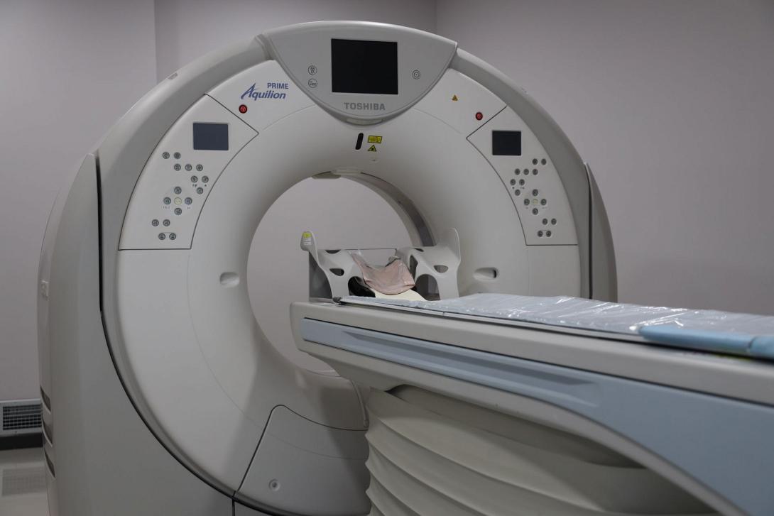 αξονικός τομογράφος