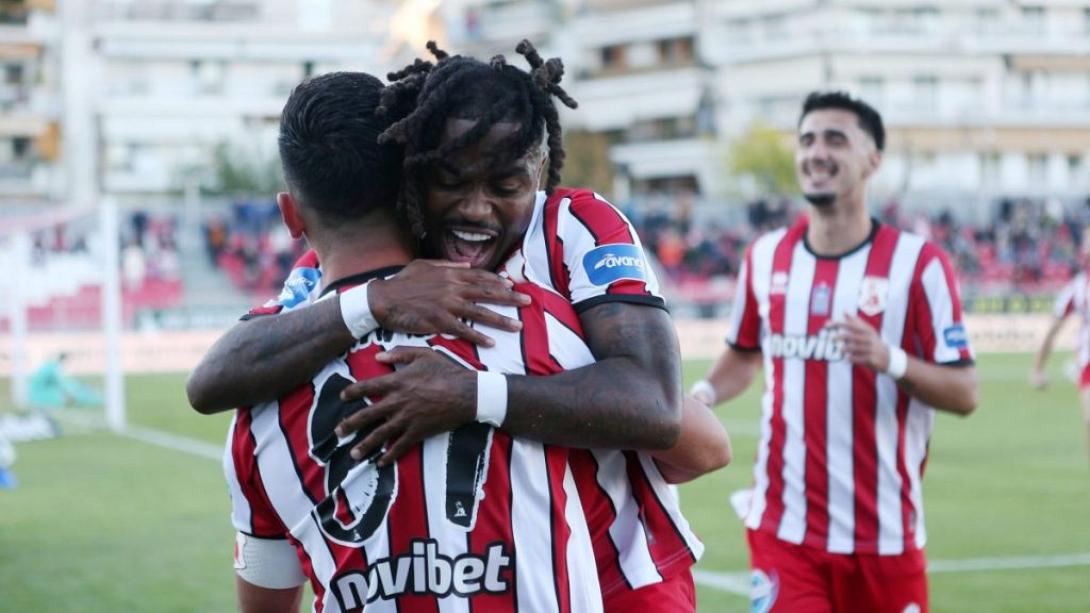 ΠΑΝΣΕΡΡΑΙΚΟΣ 