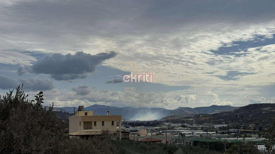 φωτιά Μαλάδες