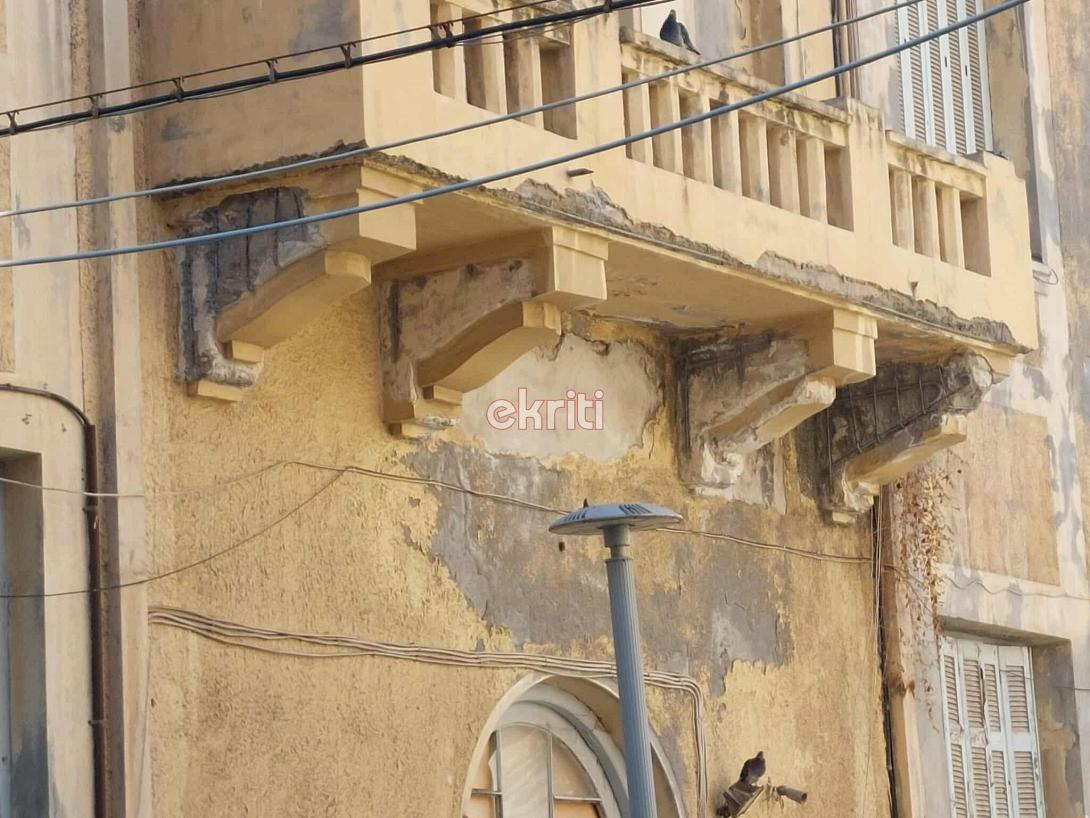 παλιό αστυνομικό μέγαρο